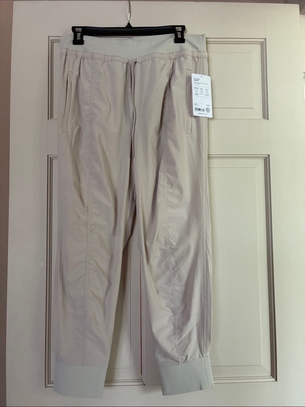 Athleta Beige Drawstring Tech Joggers
